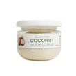 Coconut Body Scrub - Natural Moisturizing Exfoliator for All Skin Types